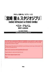 studio ghibli sheet music pdf
