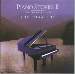 hisaishi free sheet music pdf