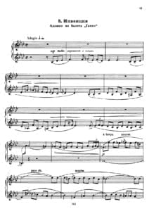 sheet music