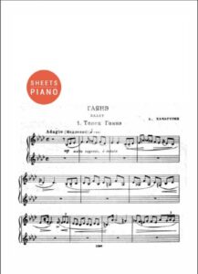 free sheet music & scores pdf download