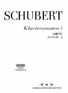 free sheet music & scores pdf