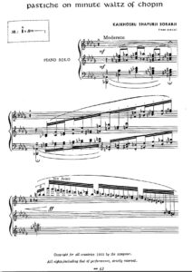 Rock Piano Improvising By Jeffrey Gutcheon