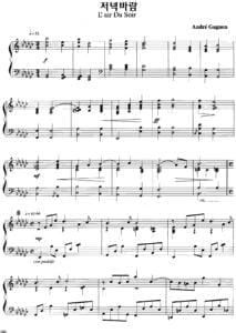 free scores download