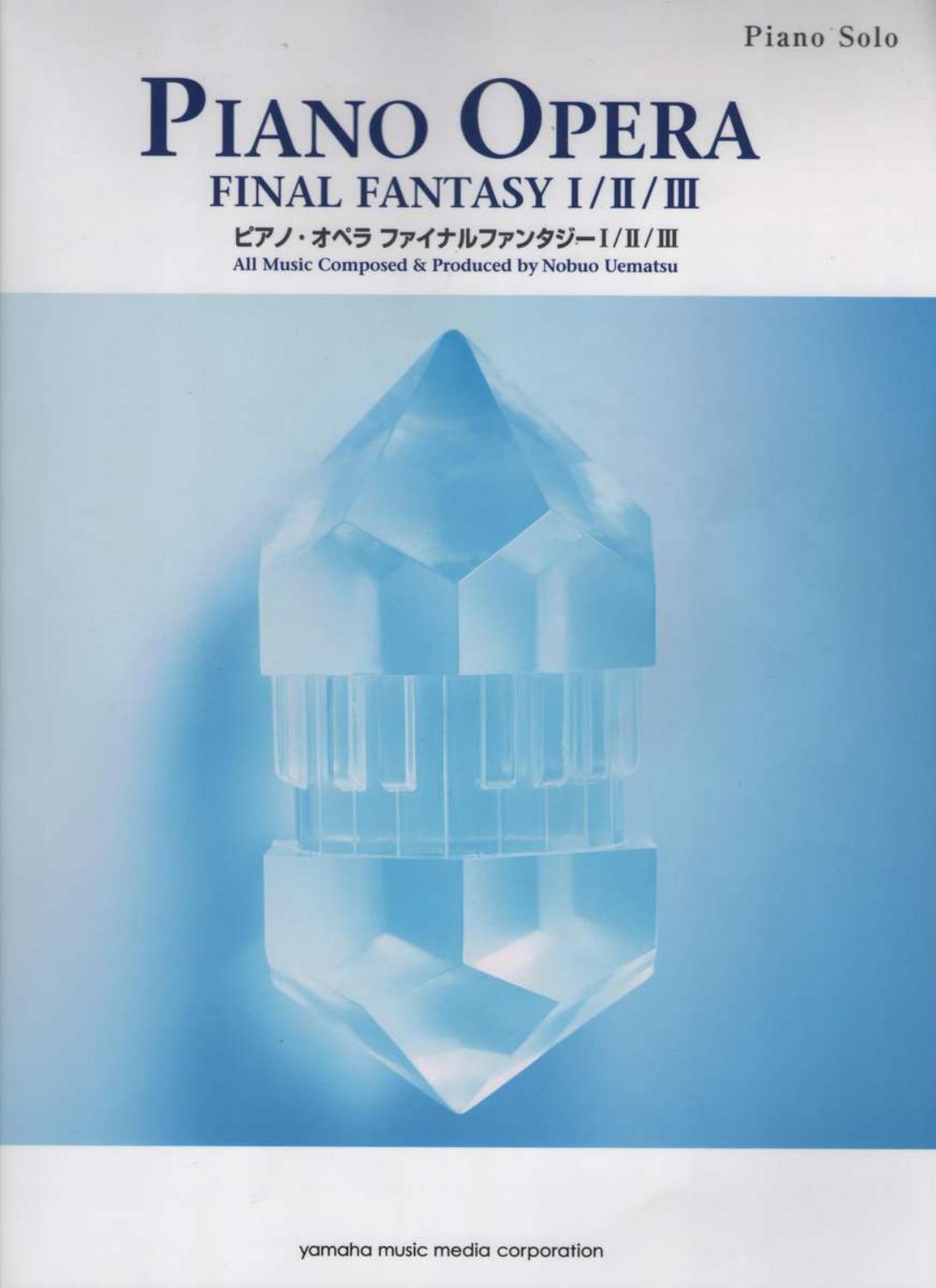 free sheet music download