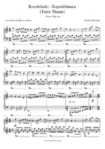 free sheet music download partitions gratuites Noten spartiti