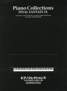 free sheet music download partitions gratuites Noten spartiti partituras