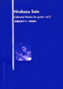 sheet music download