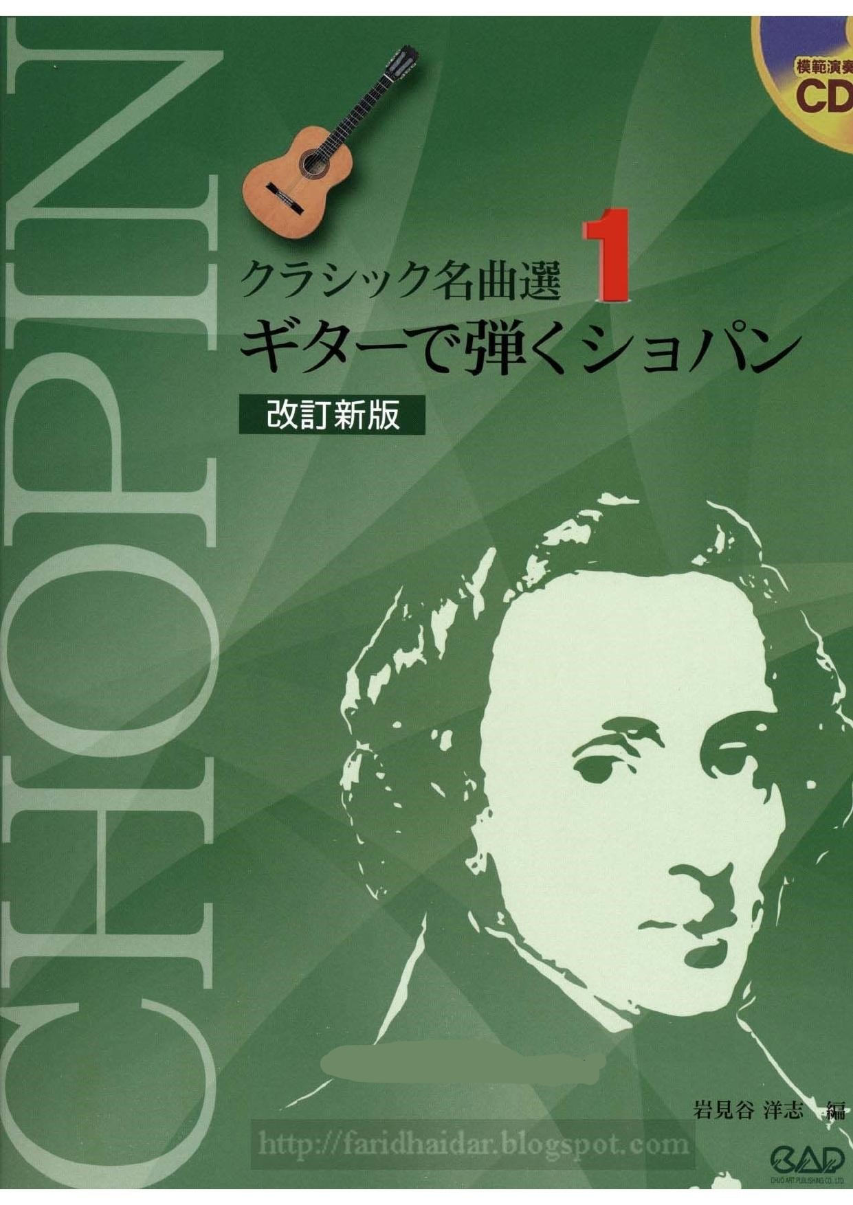 free sheet music download