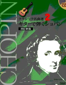 free sheet music download
