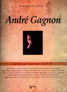 sheet music download partitions gratuites Noten spartiti partituras 