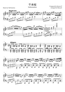 Noten