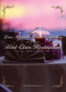 sheet music download
