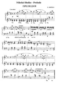 sheet music download