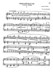 noten