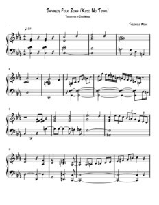 sheet music download