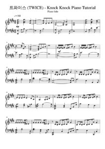 sheet music download