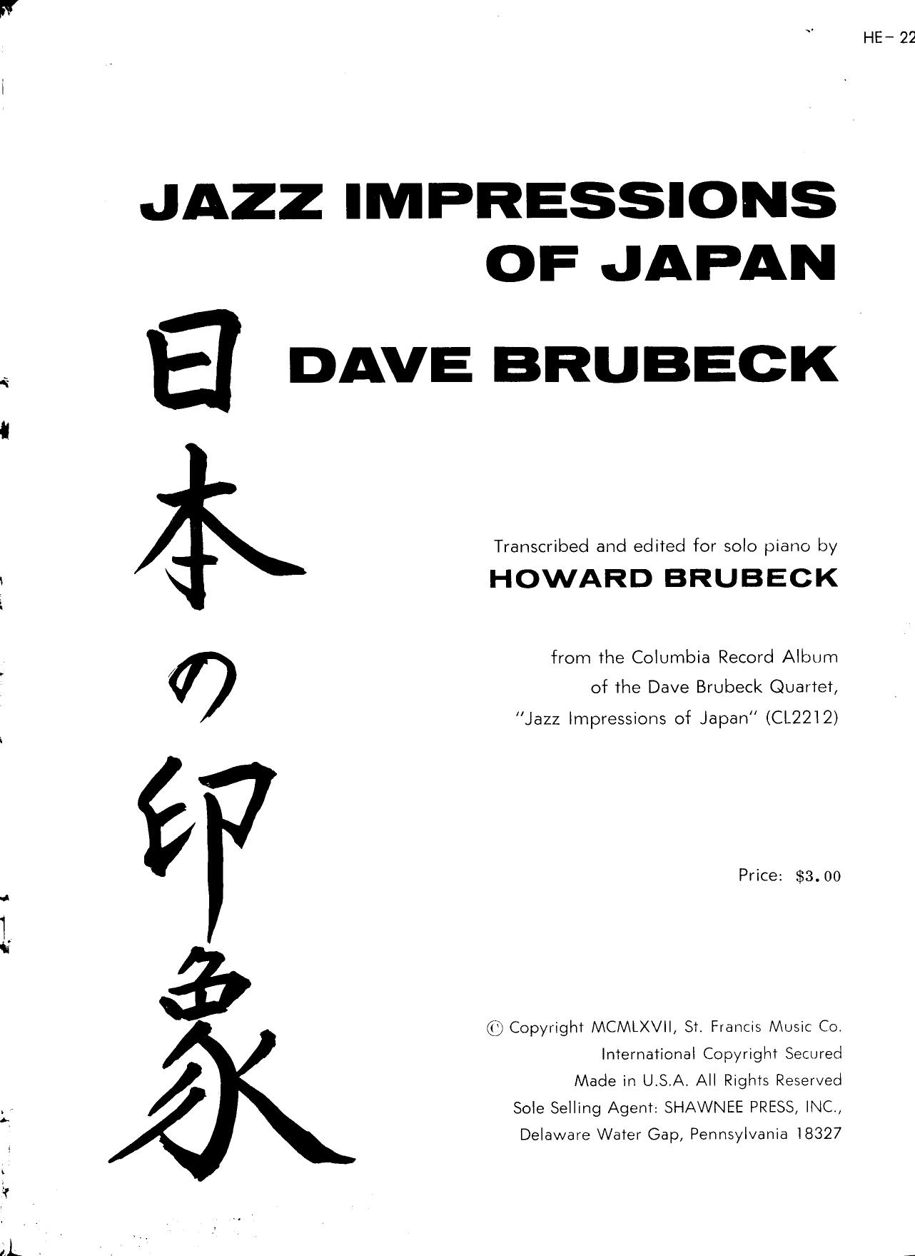 Dave Brubeck – Bossa Nova USA – 1963