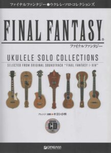 sheet music download partitions gratuites Noten spartiti partituras