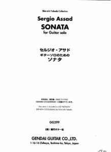 free sheet music partitura partition noten
