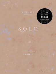 free sheet music Yiruma 楽譜 Ayumi Hamasaki