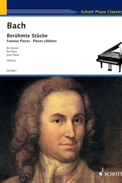 Kathia Buniatishvili – J.S.Bach – Cantata BWV 208 – Schafe können sicher weiden Piano solo