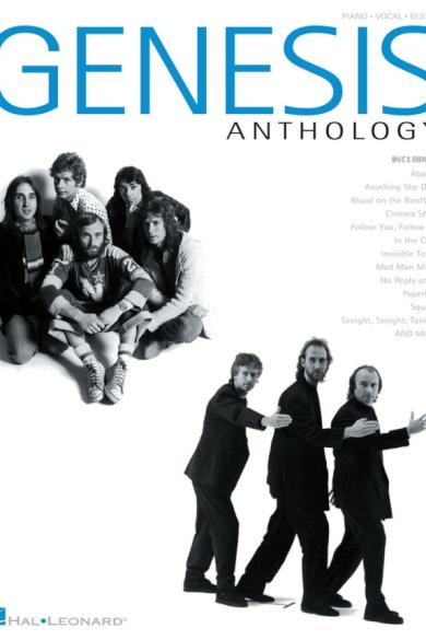 Music History Events: albums released March 7