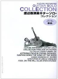 Sheet music partitura partition noten spartiti 楽譜