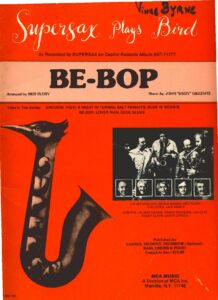 Music History Events: Jazz albums recorded Dec. 19