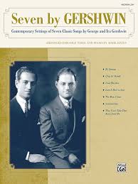 GEORGE GERSHWIN: the 100 most inspiring musicians of all time
