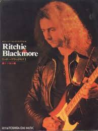 Happy birthday, Ritchie Blackmore, born on this day in 1945