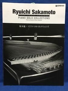 Ryuichi Sakamoto sheet music