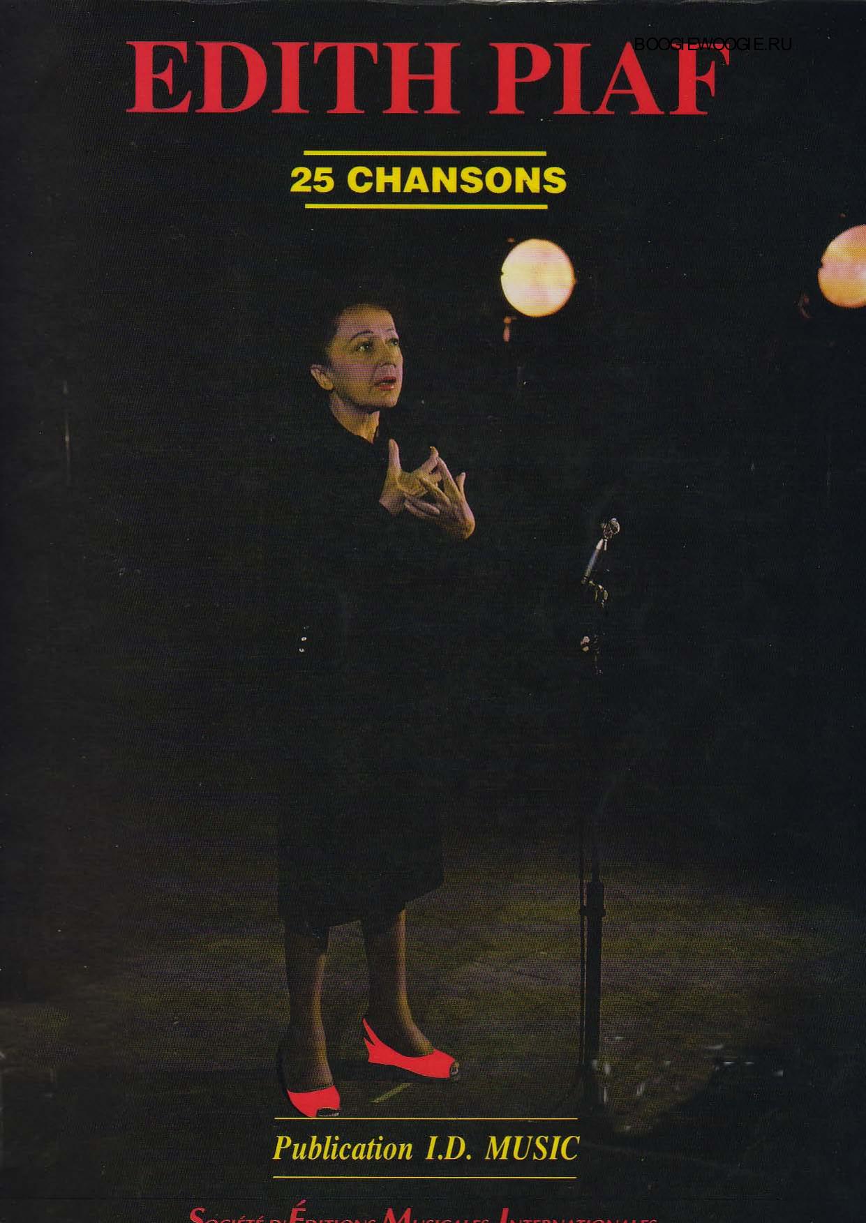Remembering Edith Piaf, born on this in 1915