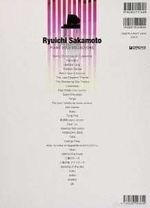 Ryu Sakamoto sheet music pdf