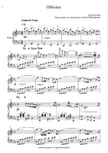 piazzolla oblivion sheet music guitar .pdf