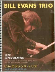 bill evans jazz sheet music jazz Standards