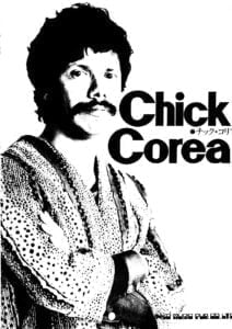 chick corea sheet music score download partitura partition spartiti 楽譜