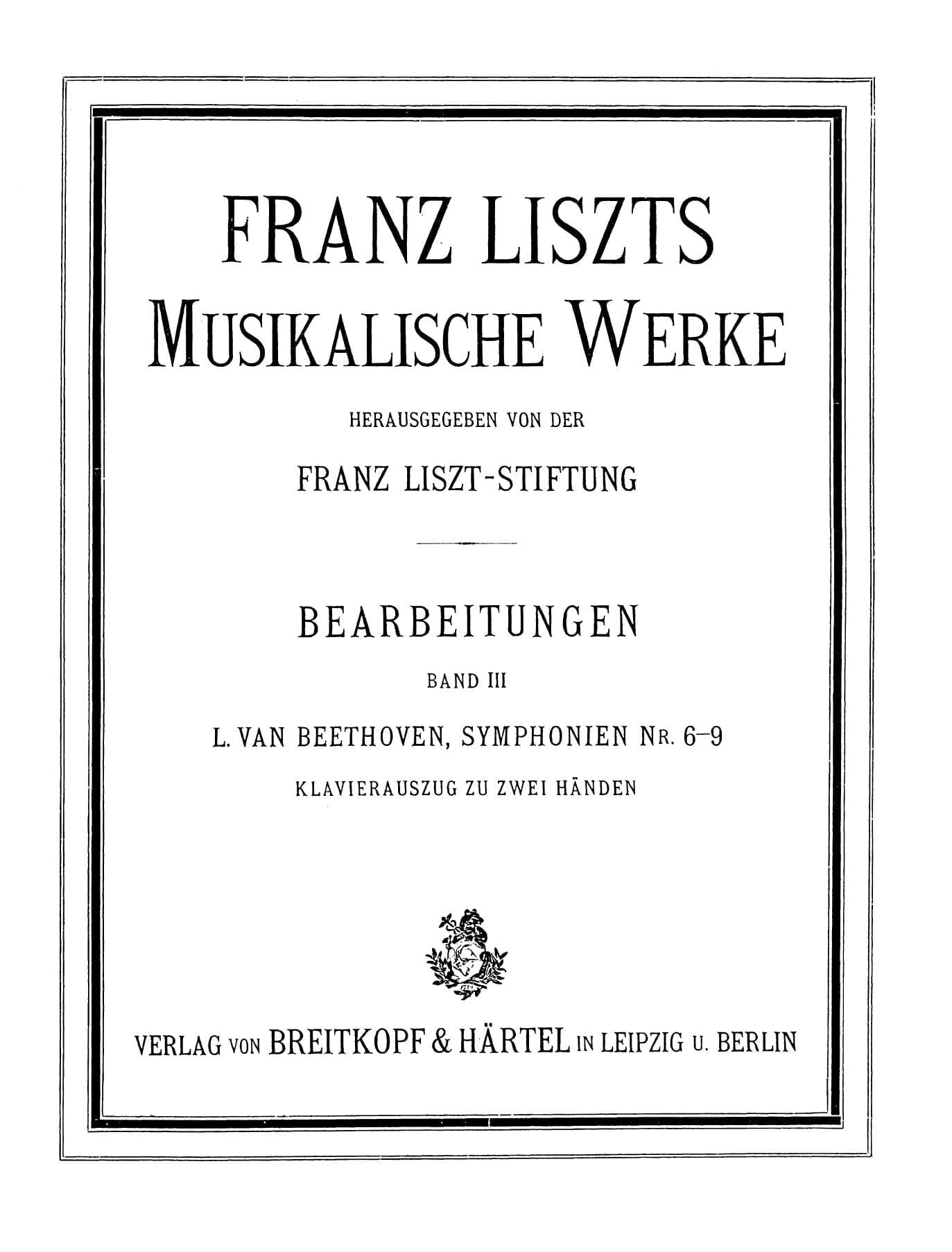 Liszt sheet music score download partitura partition spartiti 楽譜 망할 음악 ноты