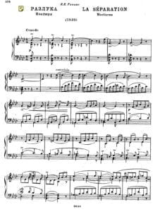 glinka sheet music score download partitura partition spartiti noten 楽譜 망할 음악 ноты