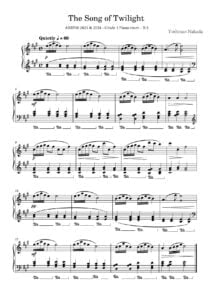 free sheet music download
partitions gratuites Noten spartiti