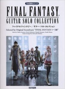 free scores Here, you can watch and listen to some videos of the Final Fantasy Sheet Music arrangements for Piano and Guitar, 楽譜