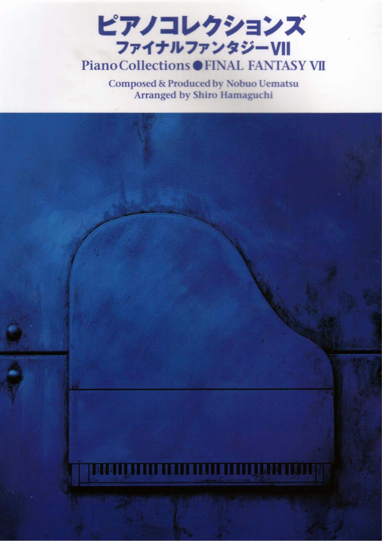 Final Fantasy VII OST Sheet Music