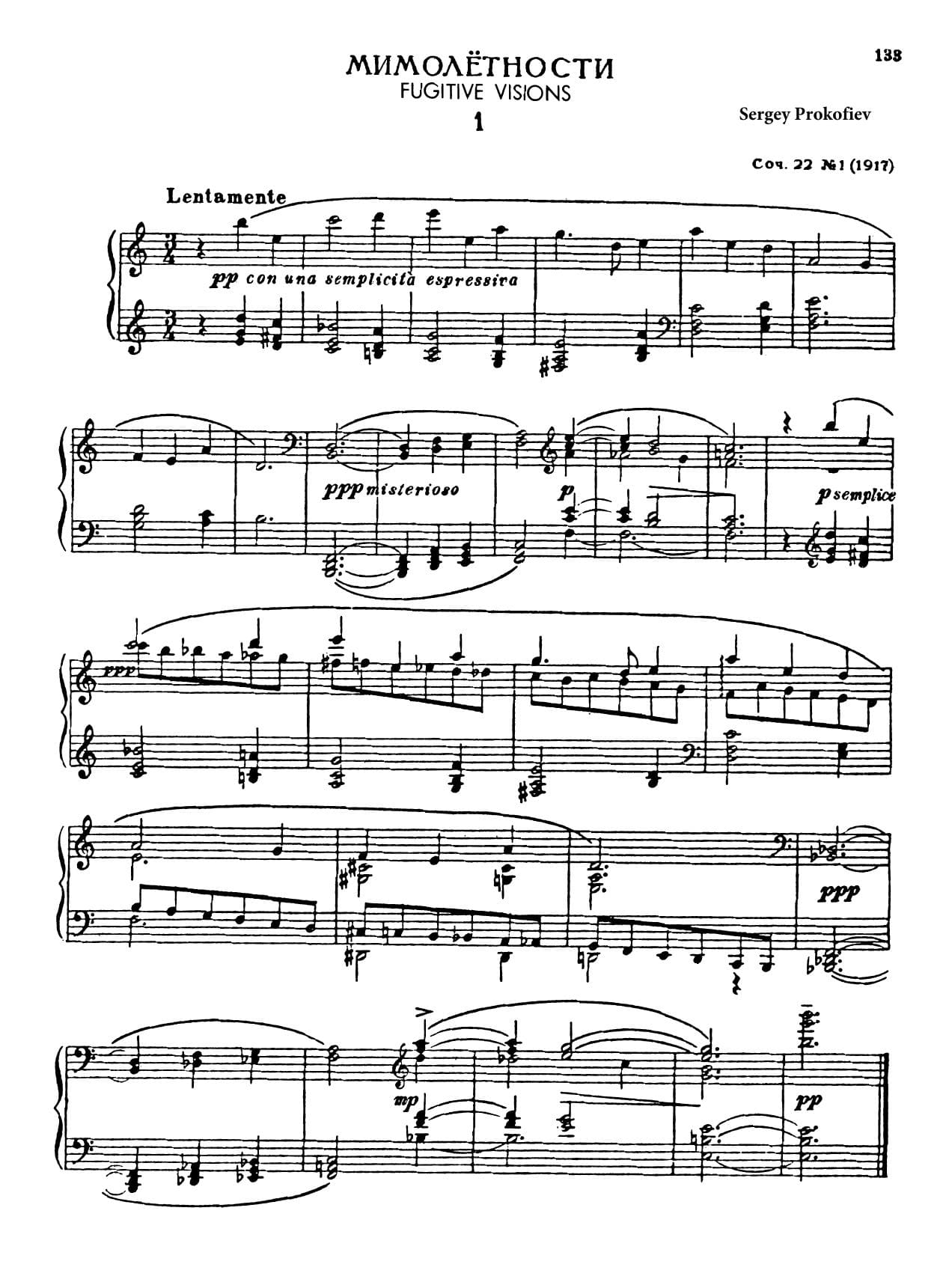 noten