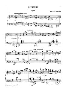 free sheet music partitura partition noten