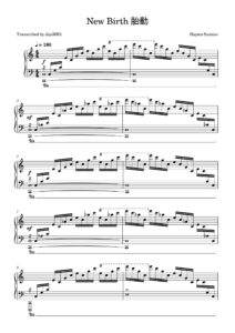 free sheet music partitura partition noten