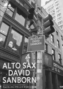 David Sanborn Alto Sax Transcriptions By Yasuhiro Matsuda free sheet music partitura partition noten