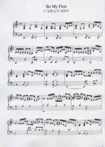 free sheet music partitura partition noten