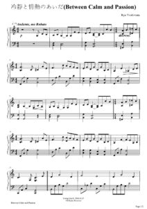 sheet music partitura partition noten spartiti