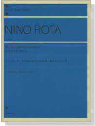 Sheet music partitura partition noten spartiti 乐谱 楽譜