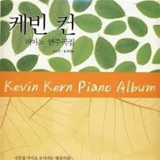 Sheet music partitura partition noten spartiti 乐谱 楽譜