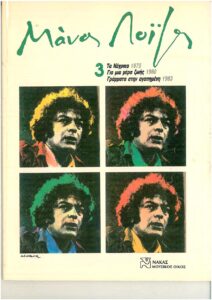 Sheet Music Library partitura Noten spartiti 乐谱 楽譜